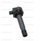 Standard Ignition COILS MODULES AND OTHER IGNITION OE Replacement Genuine Intermotor Quality UF-582 - alternate 1